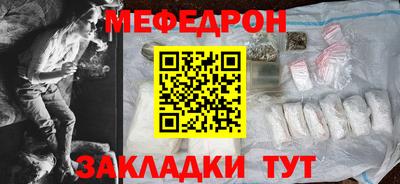 СК Балашиха