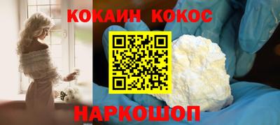 СК Балашиха