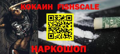 прущая мука Балаково