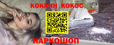 СК Балашиха