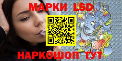 прущая мука Балаково