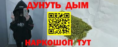 СК Балашиха