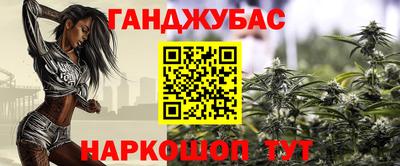 СК Балашиха