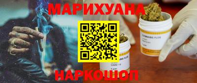 прущая мука Балаково
