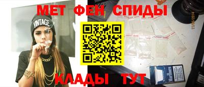 прущая мука Балаково