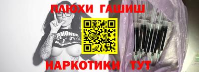 прущая мука Балаково