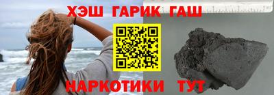 прущая мука Балаково