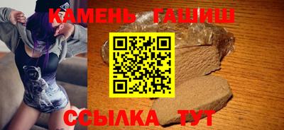 прущая мука Балаково