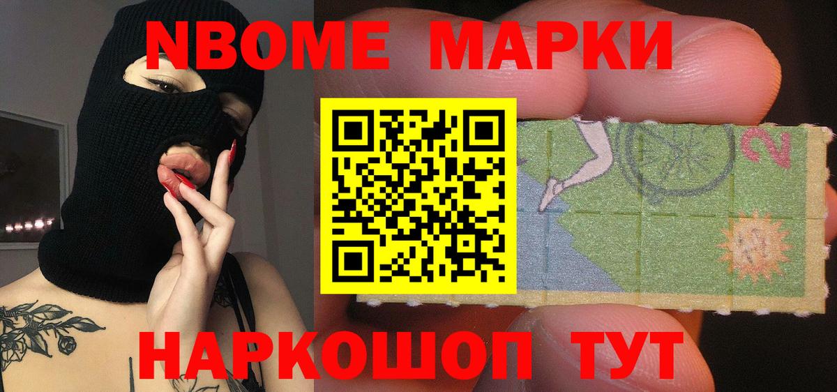 Великие Луки  LSD-25 экстази ecstasy  Лсд 25 экстази  Вход с VPN 